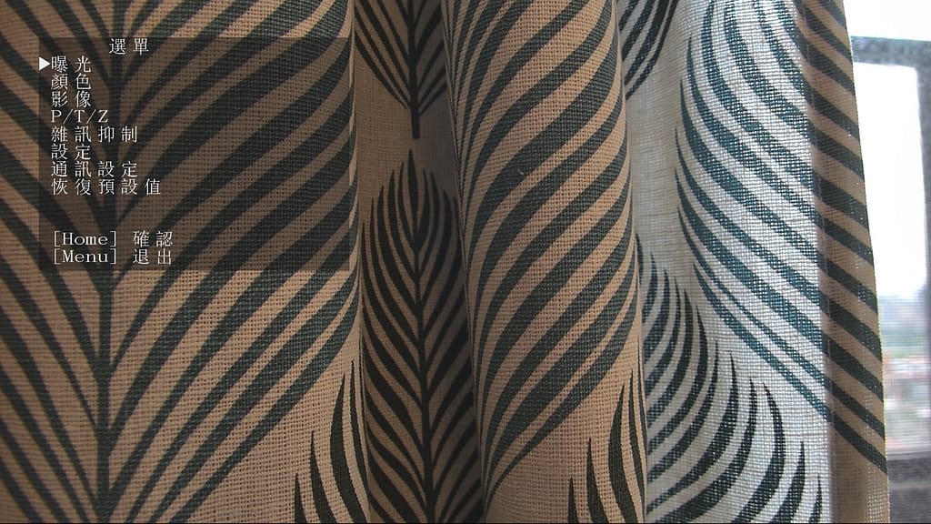 S12+(S12Plus) 12x PTZ視訊會議攝影機 6 S12CHTOSD